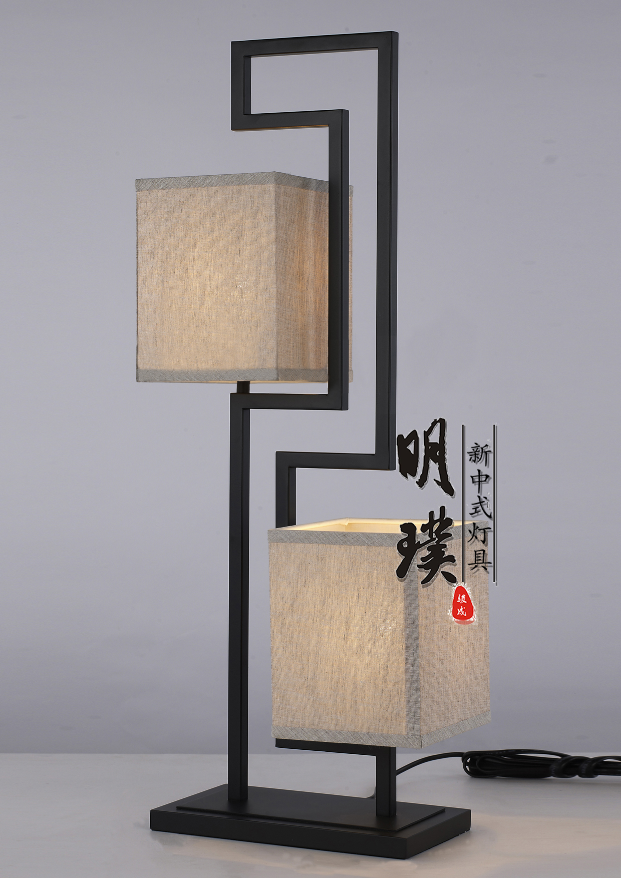 新中式回形纹台灯